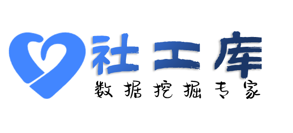 有什么手段查询手机号通话记录